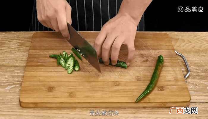 三黄鸡怎么做好吃 新疆大盘鸡