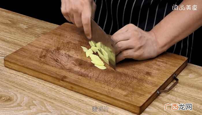 三黄鸡怎么做好吃 新疆大盘鸡