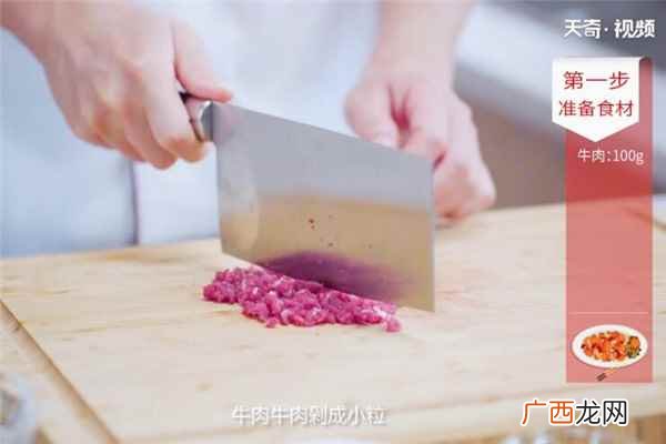 牛肉牛肉怎么做好吃 西湖牛肉羹的做法