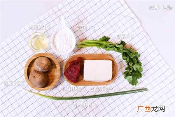 牛肉牛肉怎么做好吃 西湖牛肉羹的做法