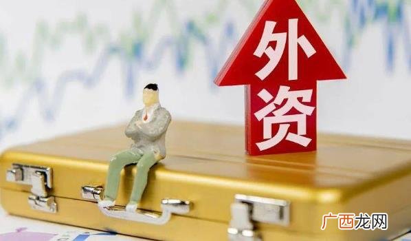 外资企业扩大在华投资的利好 ?外资看好中国经济前景