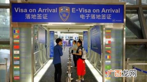 泰国宣布暂停18国落地签证有哪些国家 泰国宣布暂停18国落地签证有哪些国家2022