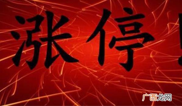 百亿级私募持续加仓股 百亿私募积极加仓