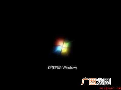 lsass lsass.exe应用程序错误