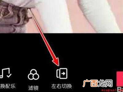 演示机型:Iphone 12 抖音怎么放两张照片