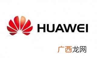 电视机顶盒电源线的使用方法 华为网络机顶盒怎么安装