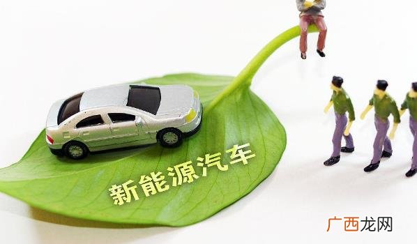 新能源汽车市场规模不断扩大 新能源汽车“跑”出加速度