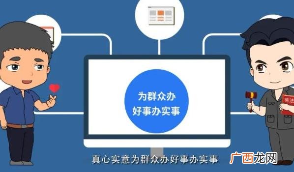 老年人70高龄补贴吉林 吉林省为老年人办事清单