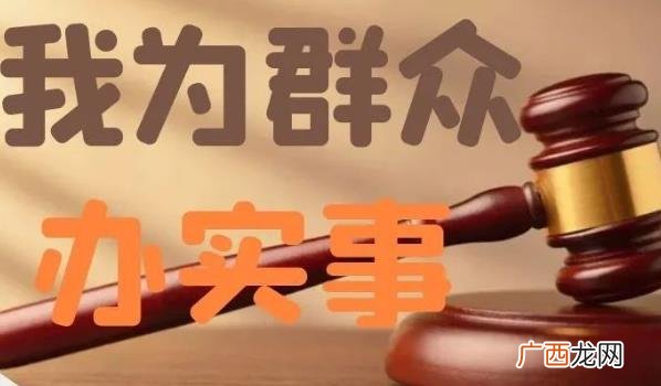 老年人70高龄补贴吉林 吉林省为老年人办事清单