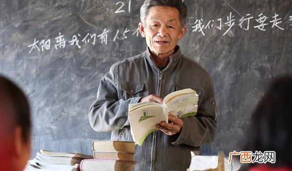 人社部教育部最新政策 人社部教育部发布中小学岗位设置