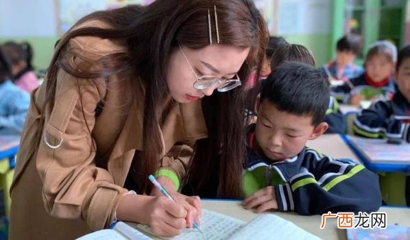 人社部教育部最新政策 人社部教育部发布中小学岗位设置