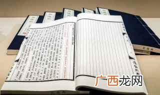 白居易的《南浦别》就是这样的一首优美送别诗 南浦别这首诗的意思是什么