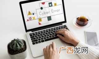 火影忍者手游下载 什么火影手游好玩