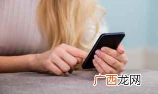 野心庞大你的脸庞有哪些 带庞字的幸福网名
