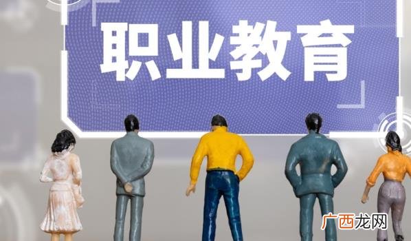 让职校生“就业升学两不误” 如何让职校生“就业升学两不误”