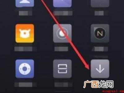 小米手机文件管理在哪