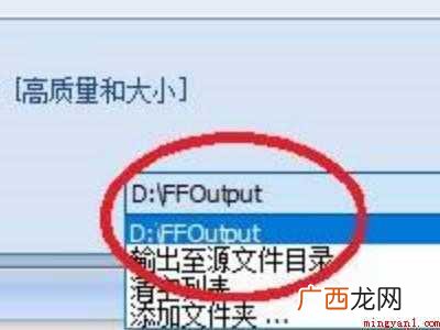 mp4转换成AVI的操作步骤 mp4转换成AVI