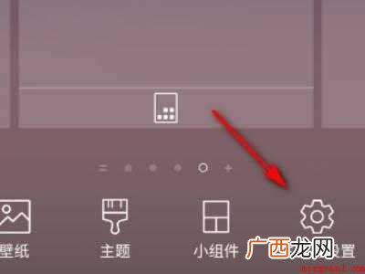 SAMSUNG Galaxy S21中打开三星应用隐藏后的具 三星应用隐藏后怎么打开