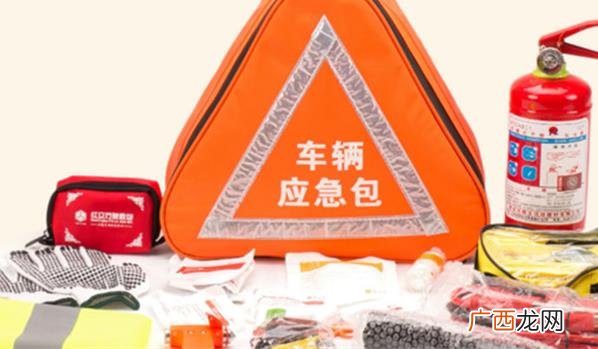 不能带上火车的物品有哪些 清明祭扫哪些物品不能带上火车