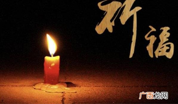 不能带上火车的物品有哪些 清明祭扫哪些物品不能带上火车