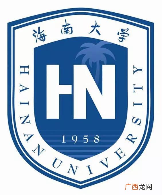 海南大学第四轮学科评估结果 海南大学是211吗