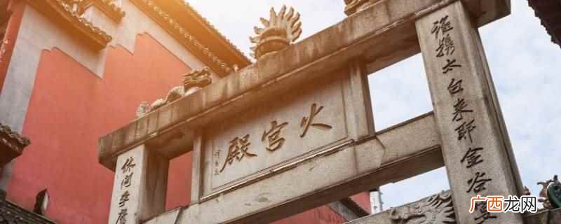 长沙东牌楼不拆迁是因为属于湖南省文物保护单位 长沙东牌楼为什么不拆迁