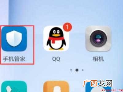 qq显示无网络怎么回事