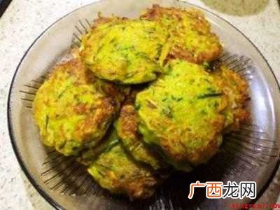 青南瓜饼怎么做好吃又简单