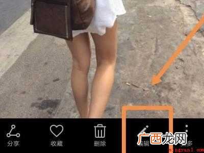 演示机型:Iphone 12 手机怎么把照片背景虚化