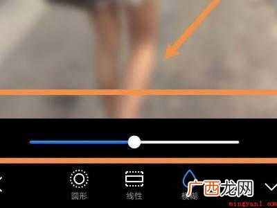 演示机型:Iphone 12 手机怎么把照片背景虚化