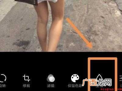 演示机型:Iphone 12 手机怎么把照片背景虚化