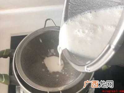 杏仁的做法