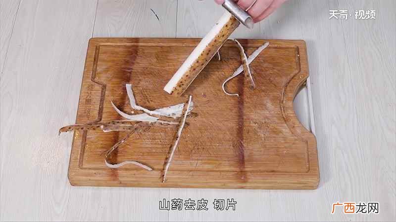 干海带怎么做好吃的做法 炒海带的做法