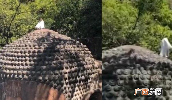 爬到乐山大佛头顶 乐山大佛头顶坐人