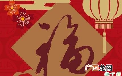 支付宝沾福气卡怎么用的 支付宝沾福气卡怎么用
