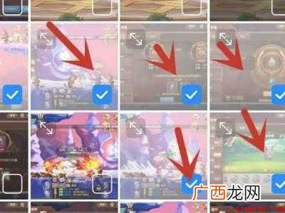演示机型:Iphone 12 手机怎么恢复删除的照片和视频