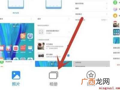 演示机型:Iphone 12 手机怎么恢复删除的照片和视频