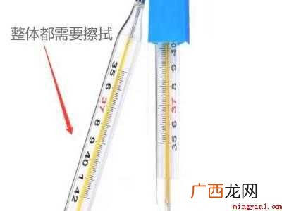 探热针的正确使用方法