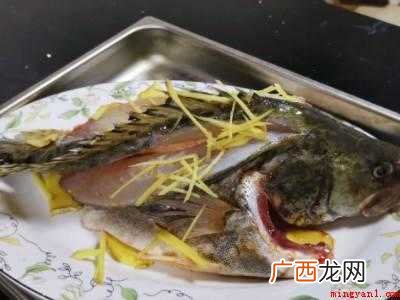 黄金桂鱼怎么做好吃