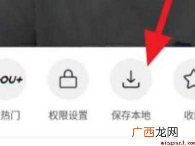 演示机型:Iphone 12 抖音可以当相机拍照吗