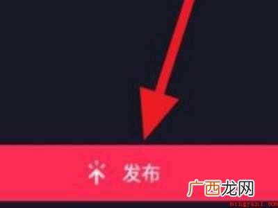 演示机型:Iphone 12 抖音可以当相机拍照吗