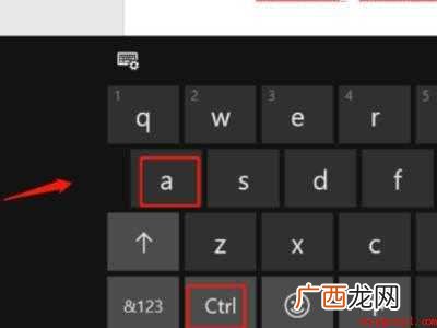 怎么把两页的word文档变成一页