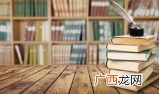 诛九族应来自于秦变法后的夷三族法 诛九族是从哪个朝代