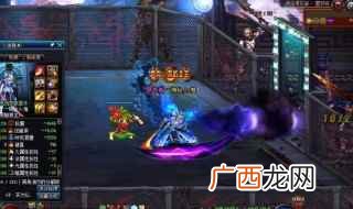 游戏中最长的光剑是什么 红眼幻化什么武器好看
