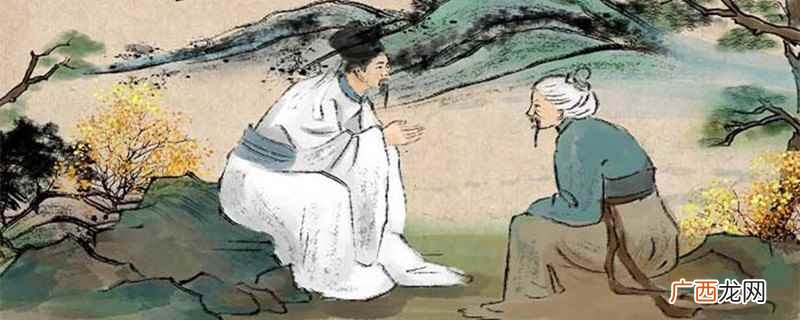 他最重要的金丹术著作是《太清丹经要诀》 炉火纯青是什么意思