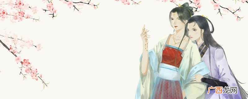古代言情经典小说推荐甜宠无虐 古代言情经典小说推荐短文
