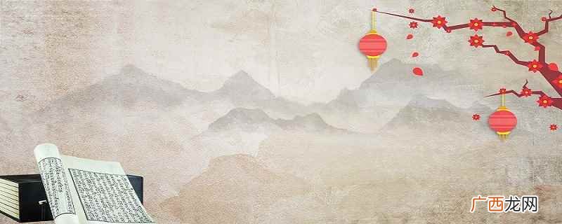 文起八代之衰是什么意思 谁被称为文起八代之衰