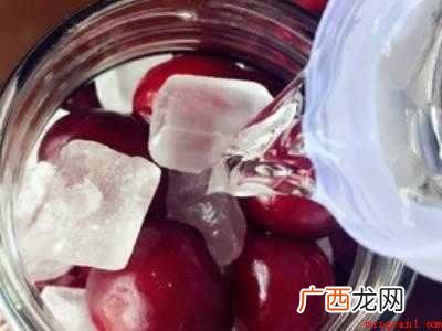 自制樱桃酒要不要放白酒