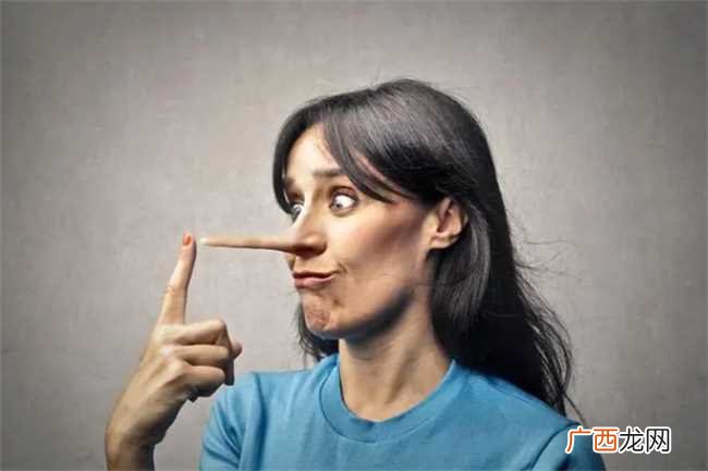 鼻尖平的人命运怎么样