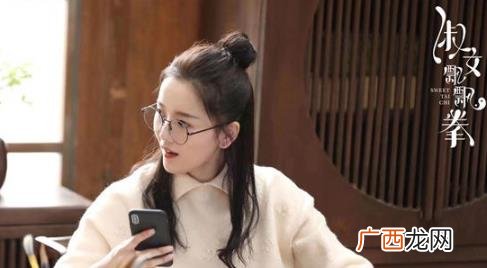 淑女飘飘拳白海洋萧笑大结局 淑女飘飘拳白海洋萧笑